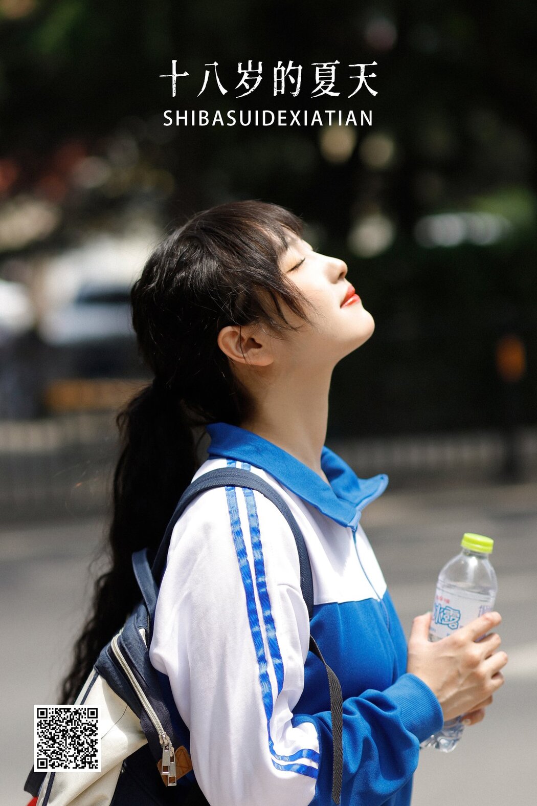 YiTuYu艺图语 Vol.2776 Zha Ji Bing Ke Le