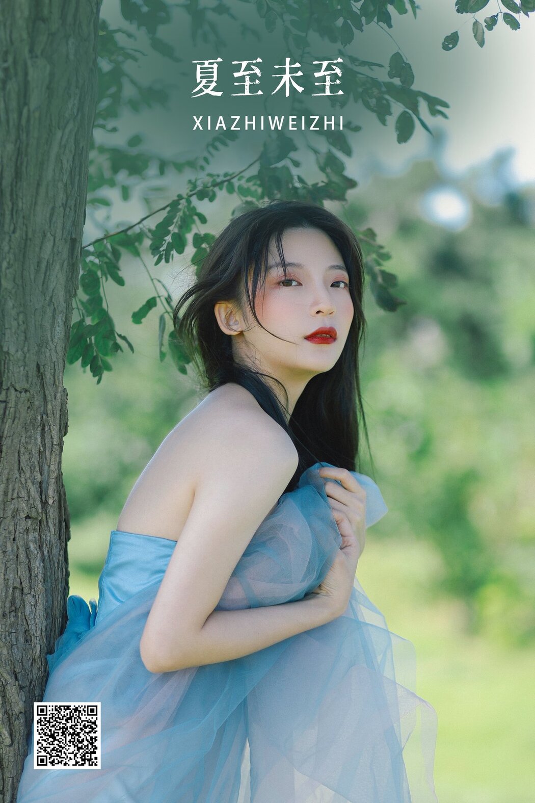 YiTuYu艺图语 Vol.2760 Yue Liang