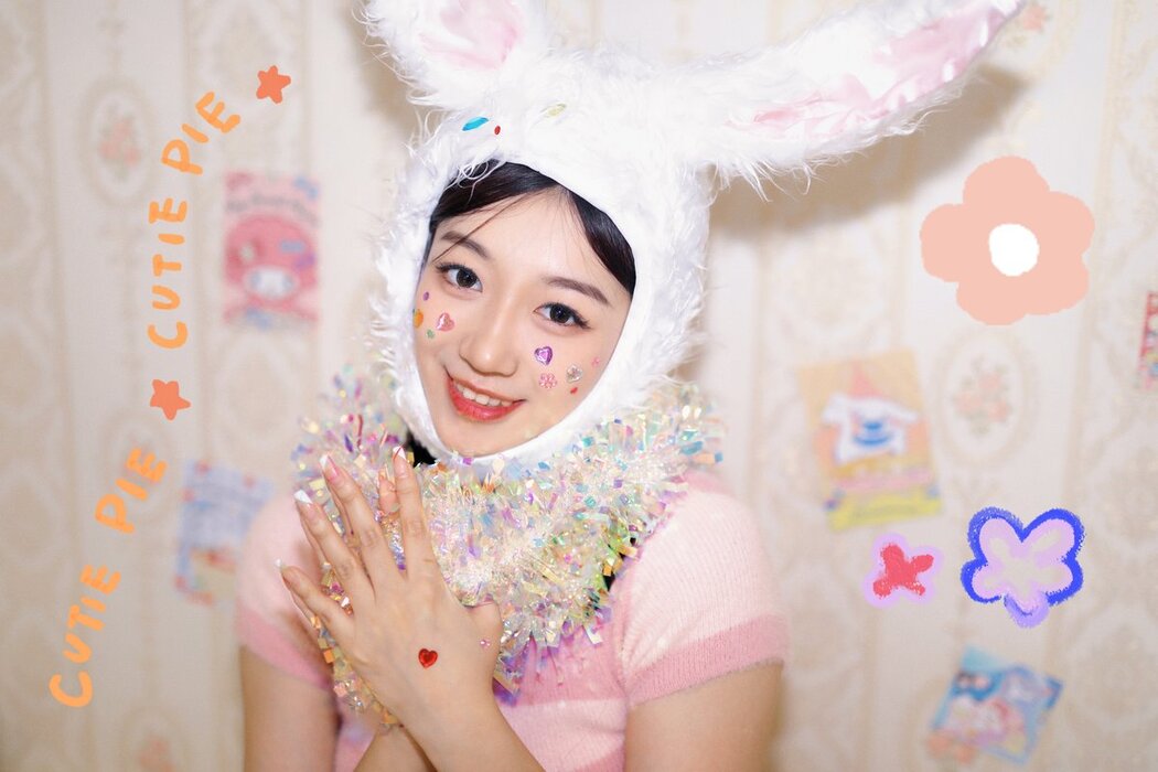 YiTuYu艺图语 Vol.2881 Yu Fang