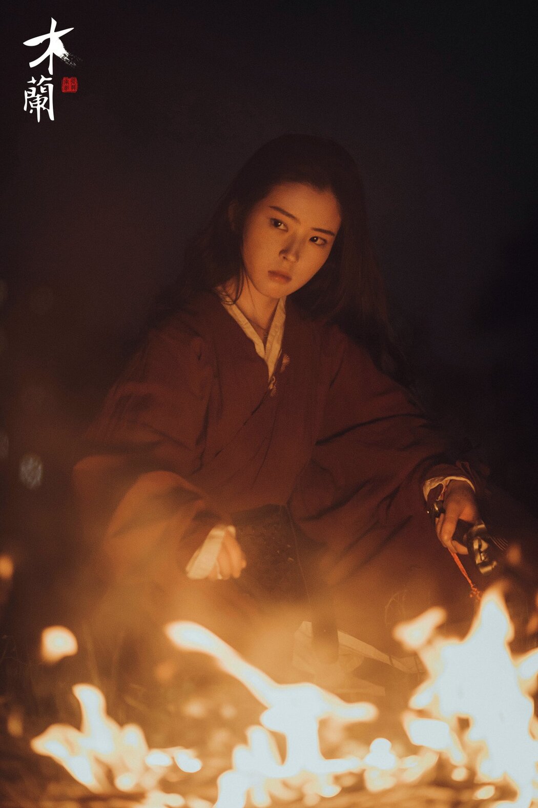 YiTuYu艺图语 Vol.273 Xiong An Ni
