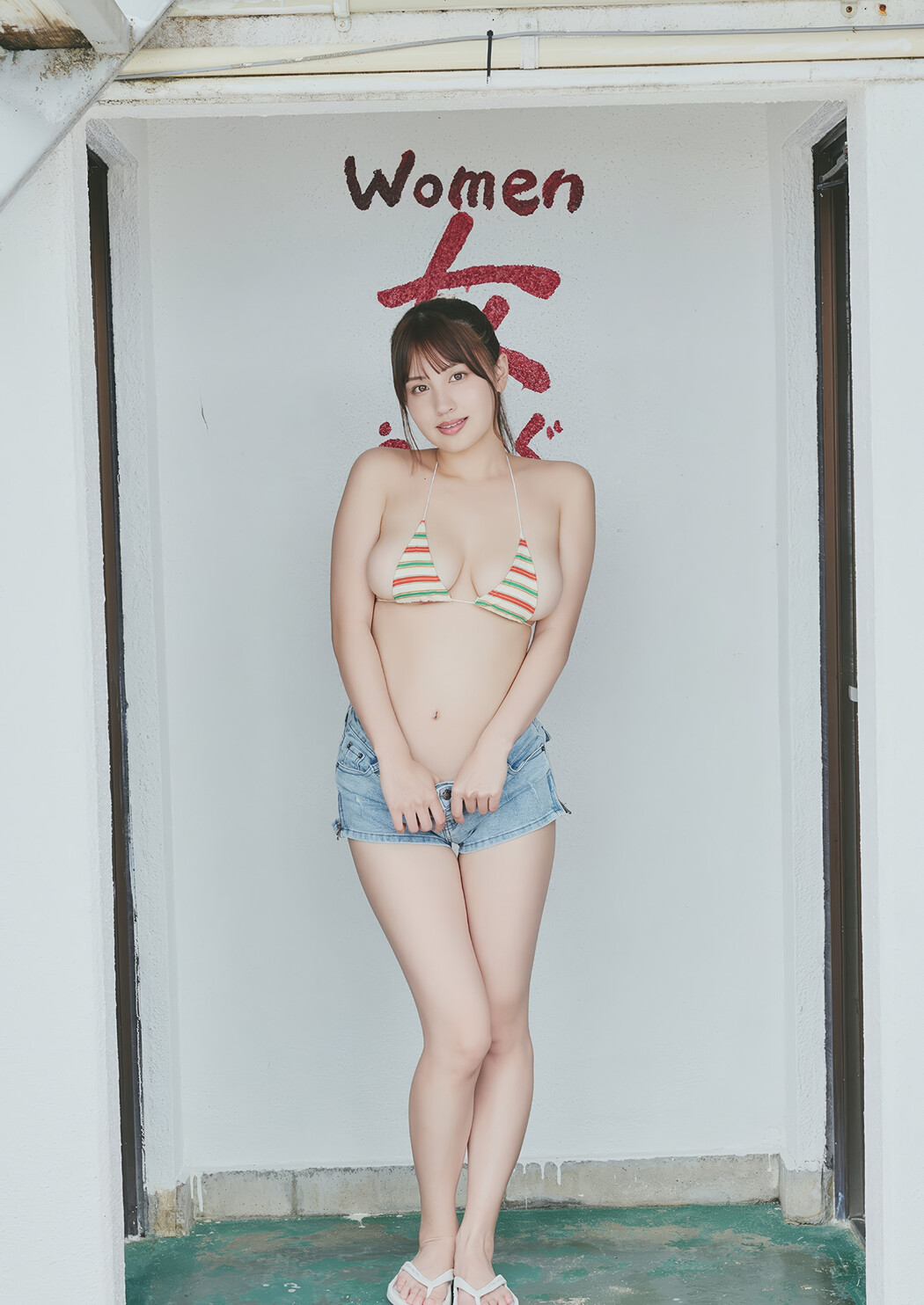 Fuka Hanasaki 花咲楓香, 写真集 「Triple Crown」 Set.01