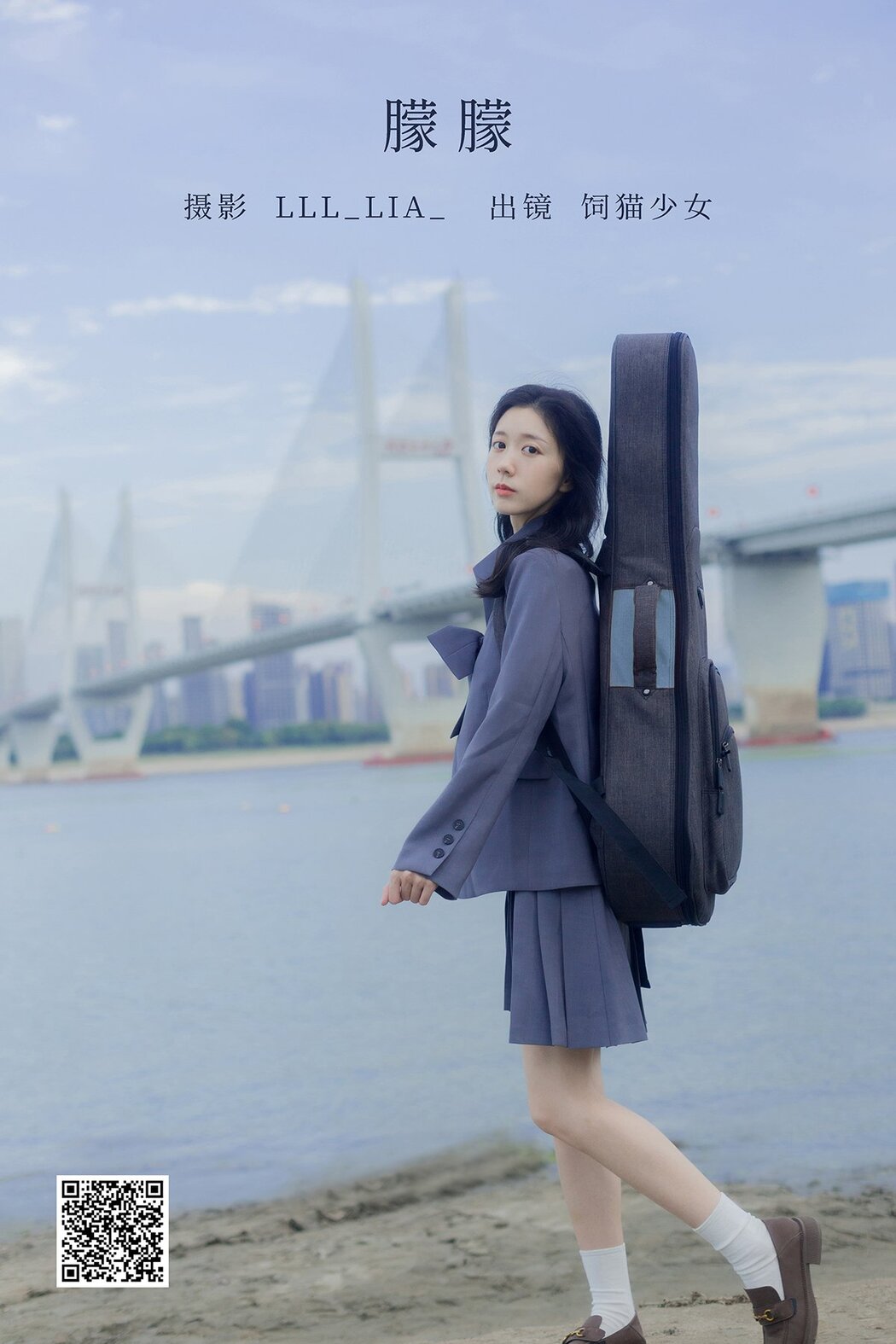 YiTuYu艺图语 Vol.2758 Si Mao Shao Nu Cover Photo