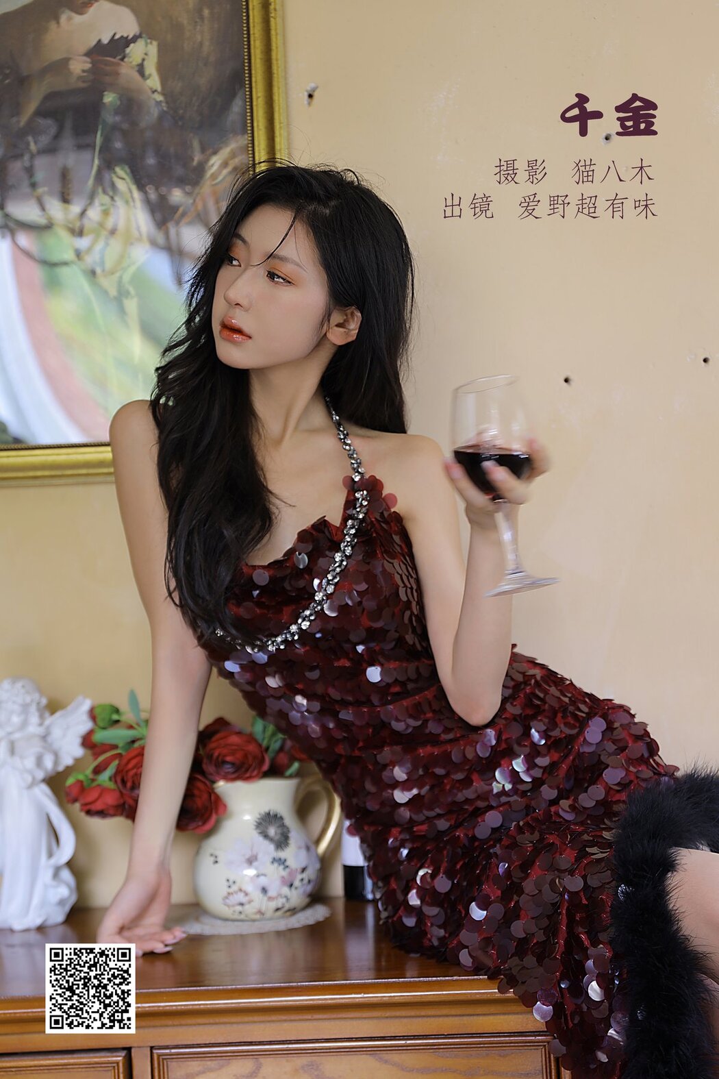 YiTuYu艺图语 Vol.2742 Ai Ye Chao You Wei