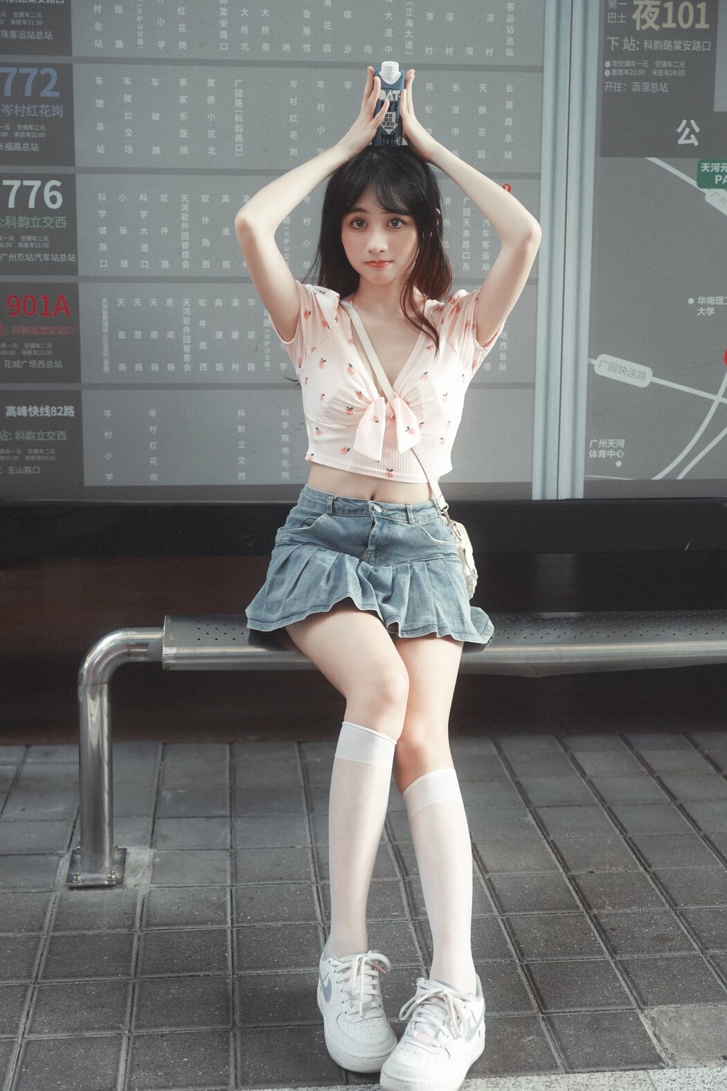 YiTuYu艺图语 Vol.2767 Lin Lin