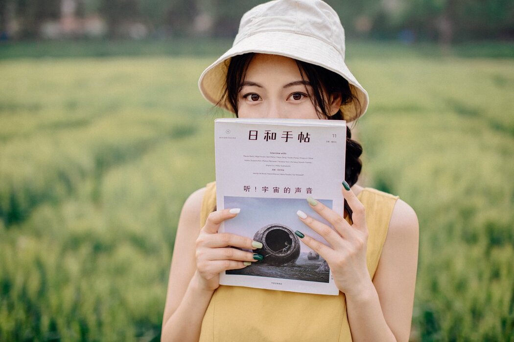 YiTuYu艺图语 Vol.2812 Jiu Yue