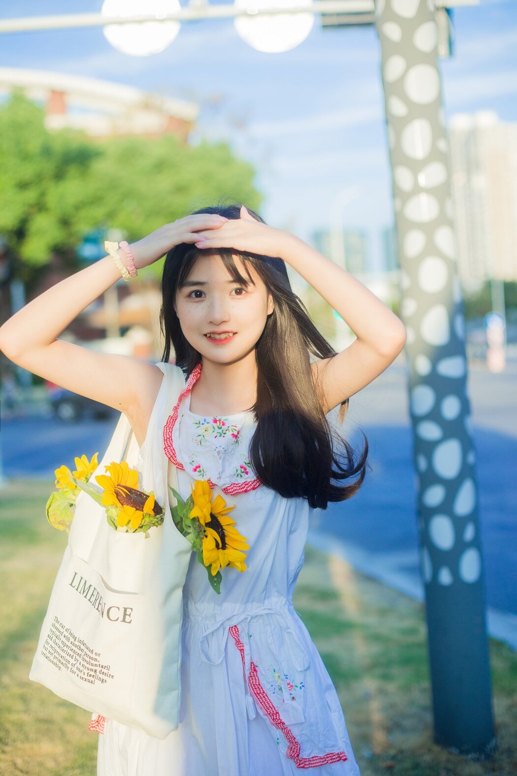 YiTuYu艺图语 Vol.2774 Xiao Yi Mei Mei Cute