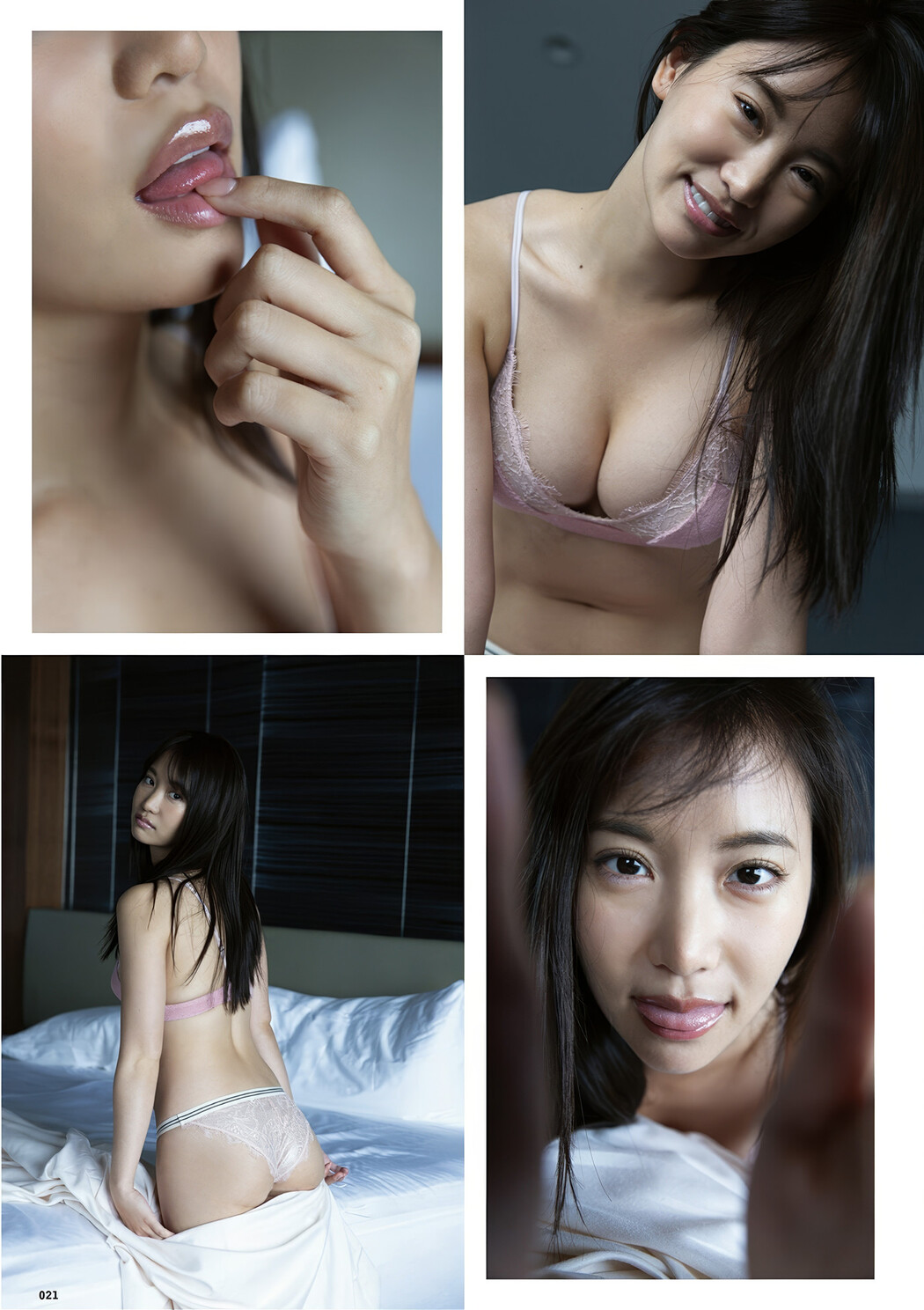 Mariya Nagao 永尾まりや, Nanami Sato 佐藤七海, DOLCE ドルチェ Vol.01