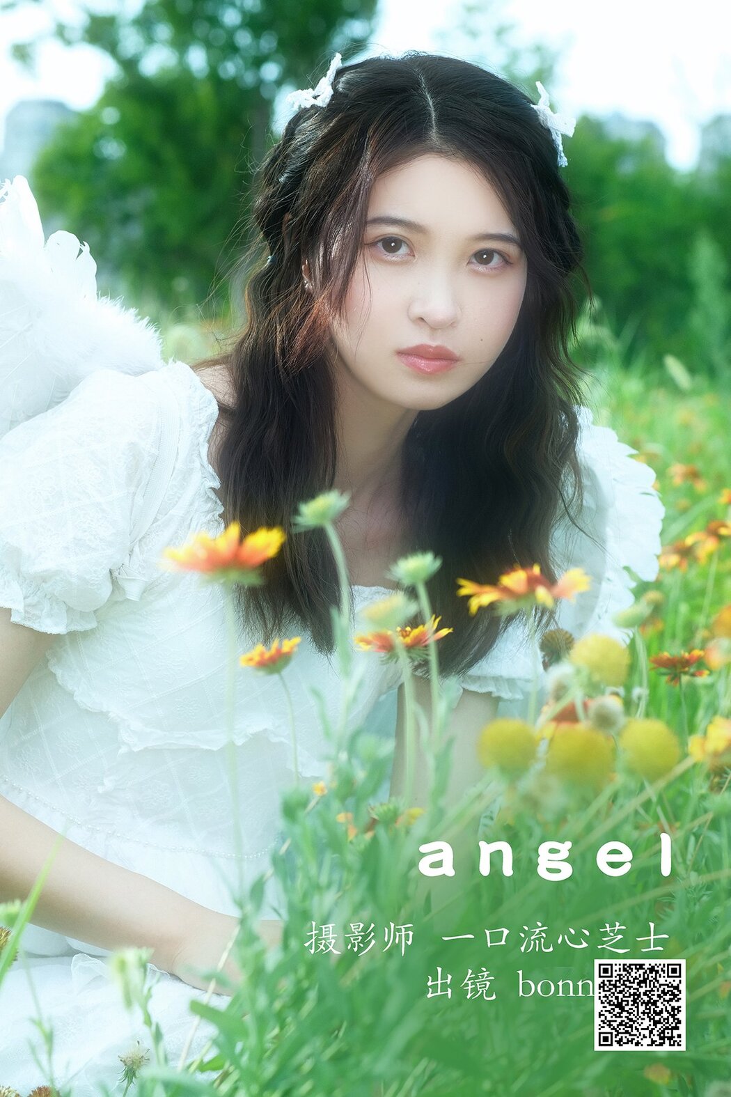 YiTuYu艺图语 Vol.2787 Bonnenult Cover Photo