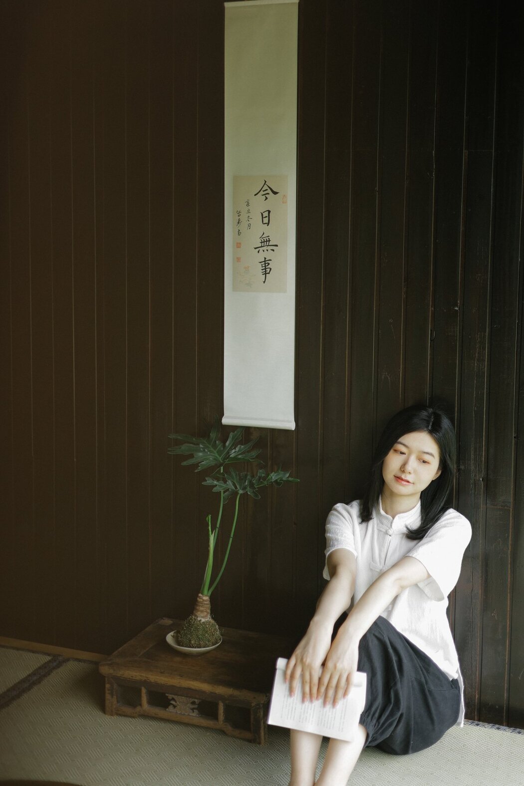 YiTuYu艺图语 Vol.2875 Xiao Xin