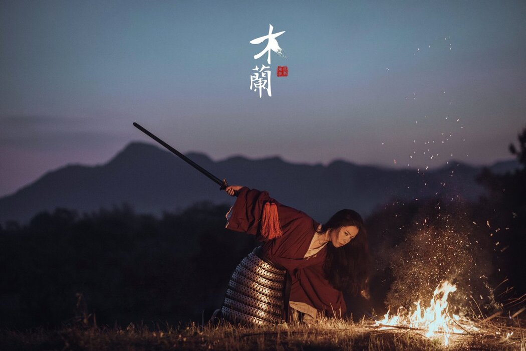 YiTuYu艺图语 Vol.273 Xiong An Ni