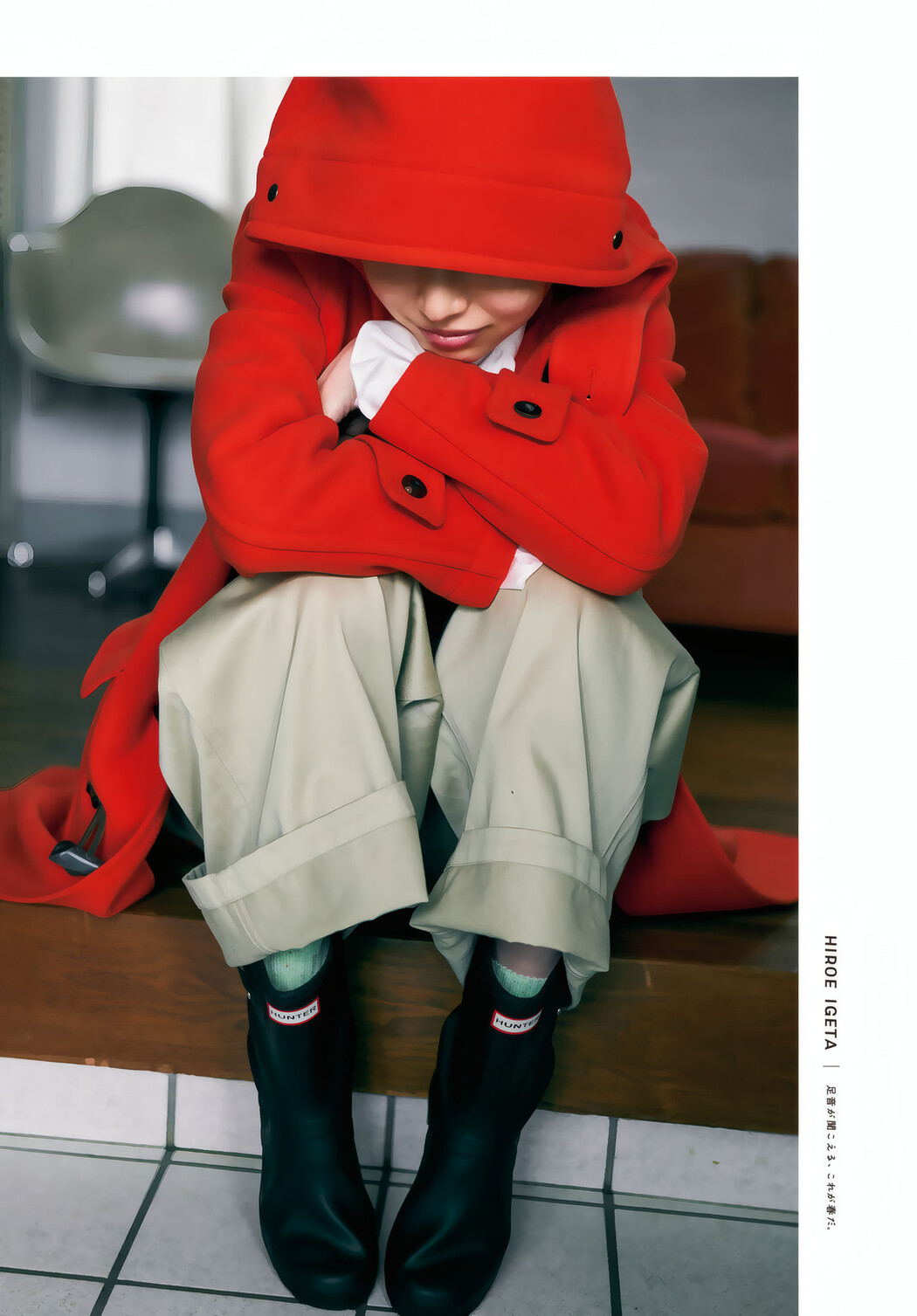 Hiroe Igeta 井桁弘恵, Shonen Magazine 2025 No.25 (週刊少年マガジン 2025年25号)