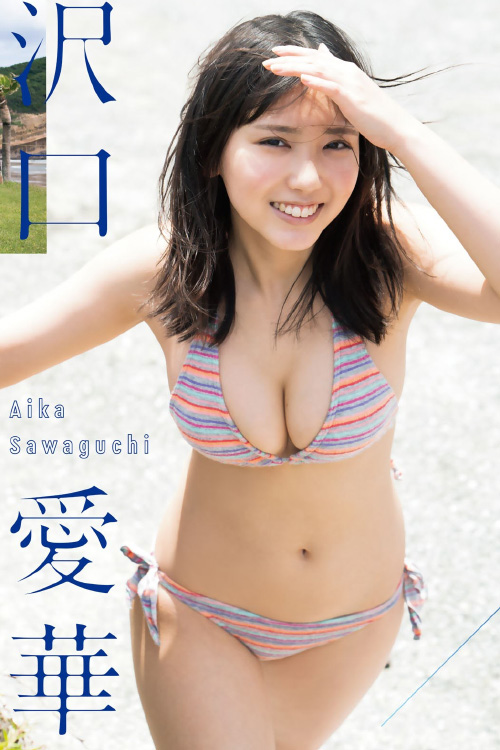 Hiroe Igeta 井桁弘恵, Shonen Magazine 2025 No.25 (週刊少年マガジン 2025年25号)