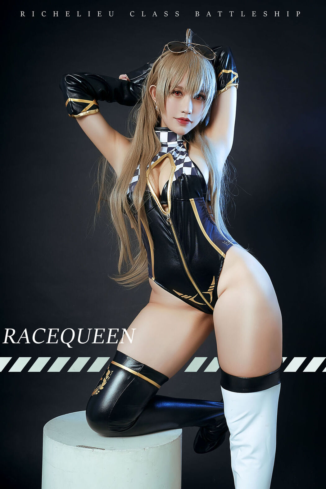 Coser@PingPing – Jean Bart