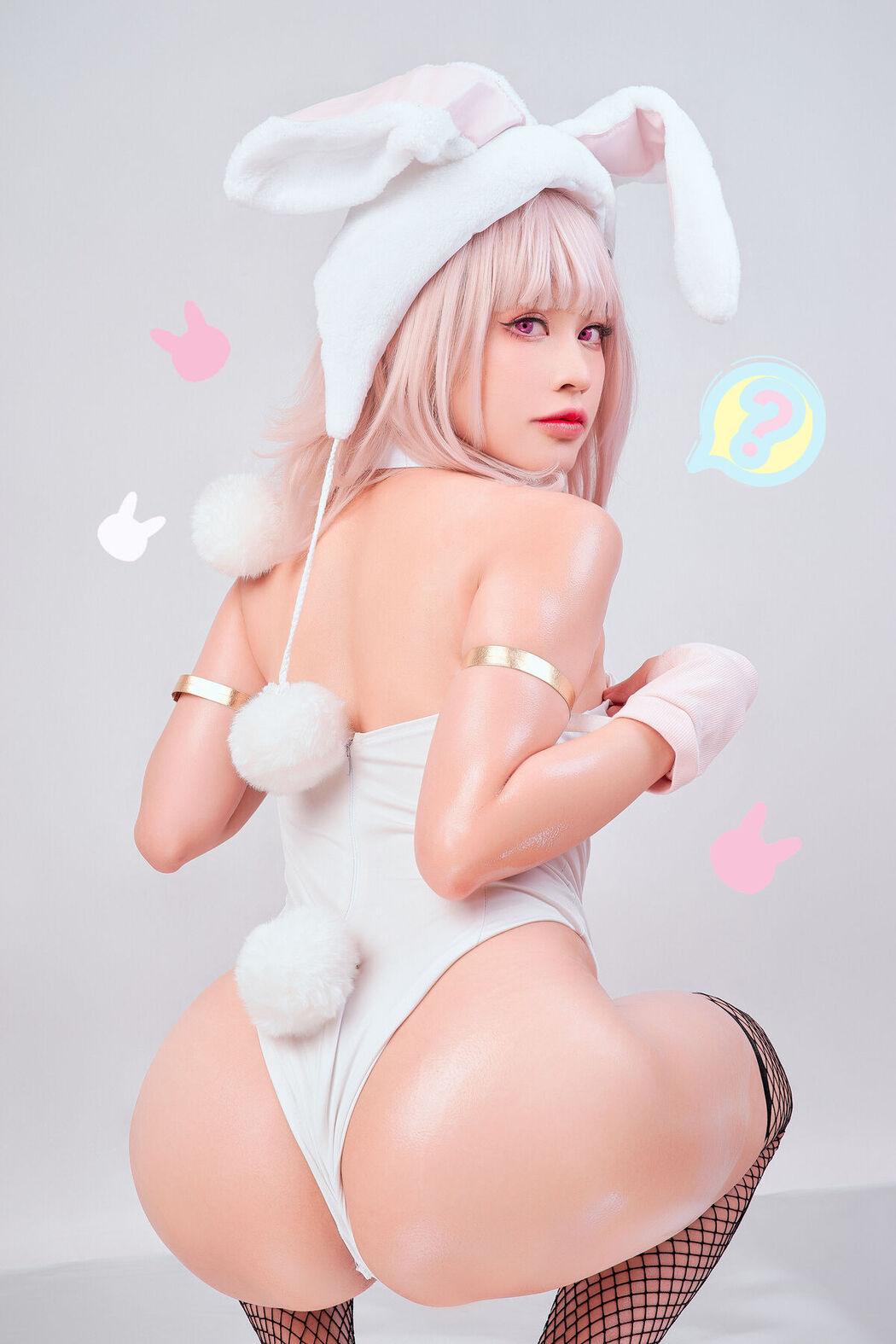 Coser@PingPing – Chiaki Nanami Bunny