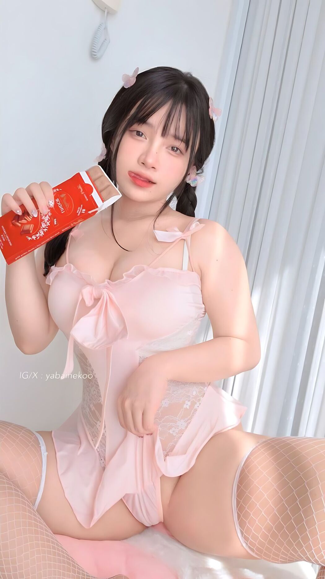 Coser@Menruinyanko – Chocolate or Me