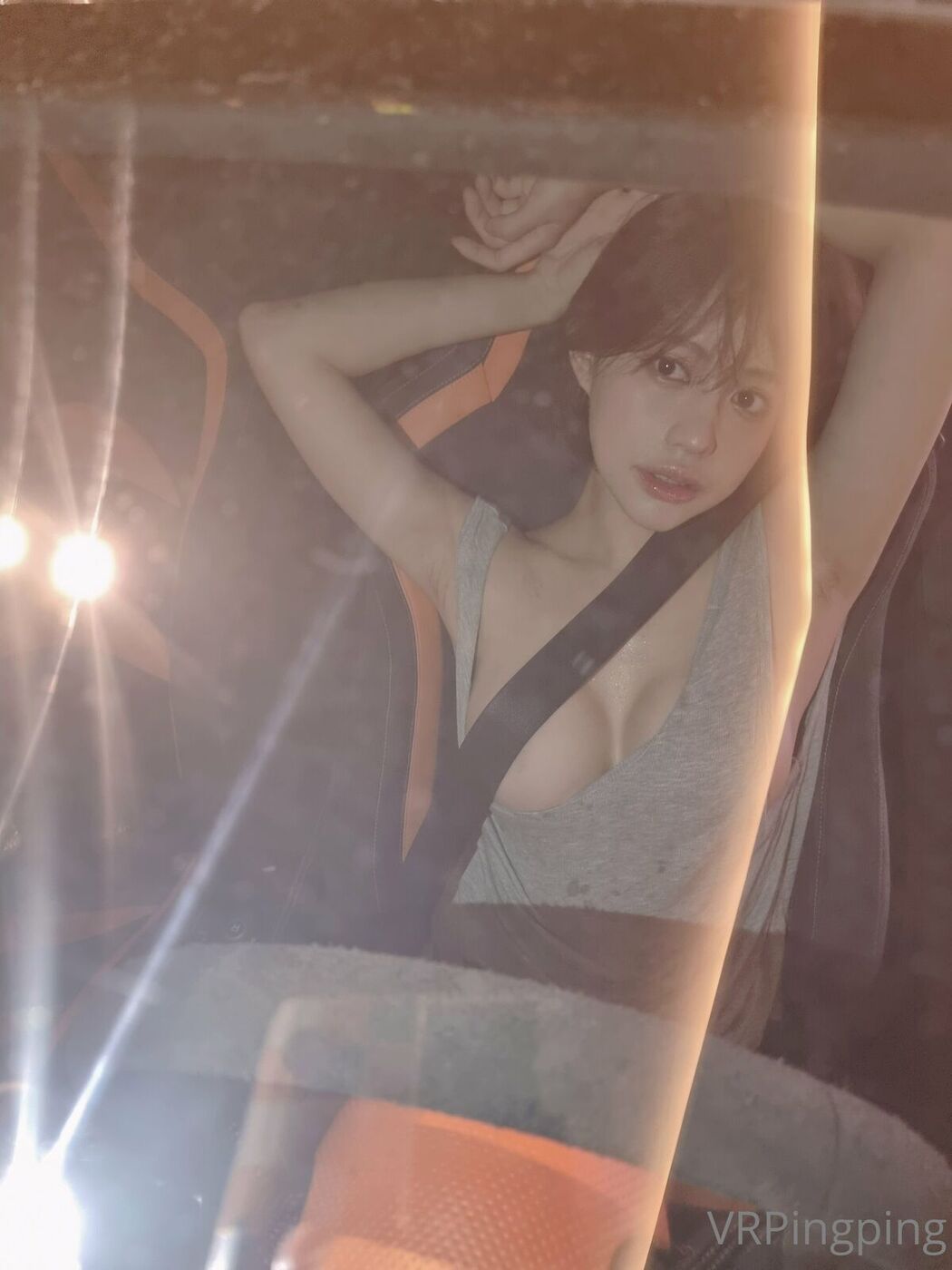 Coser@PingPing – Car