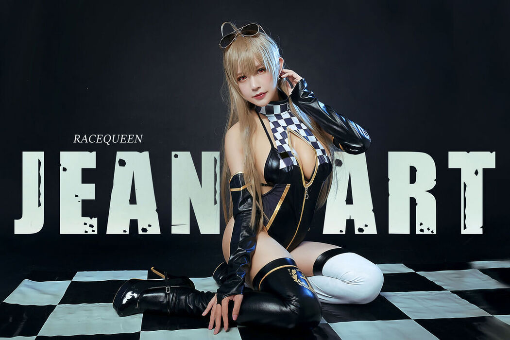 Coser@PingPing – Jean Bart
