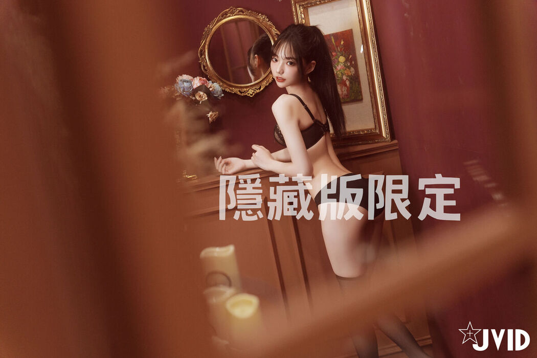 JVID Jiu Jiu 啾啾 – ゾンビ殭屍版女友注射愛の能量變成人類 Part3