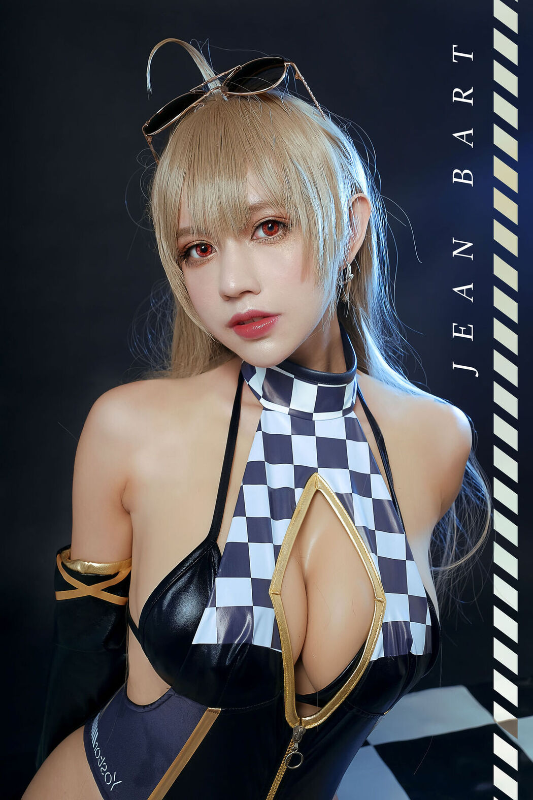 Coser@PingPing – Jean Bart