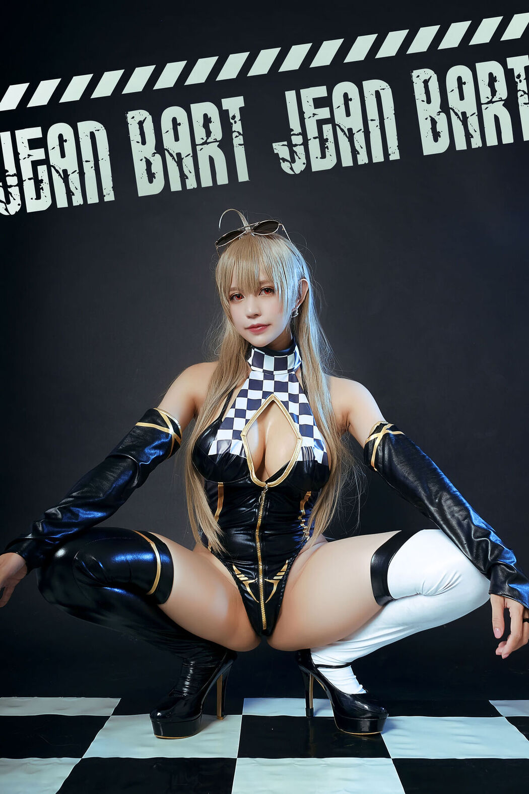 Coser@PingPing – Jean Bart