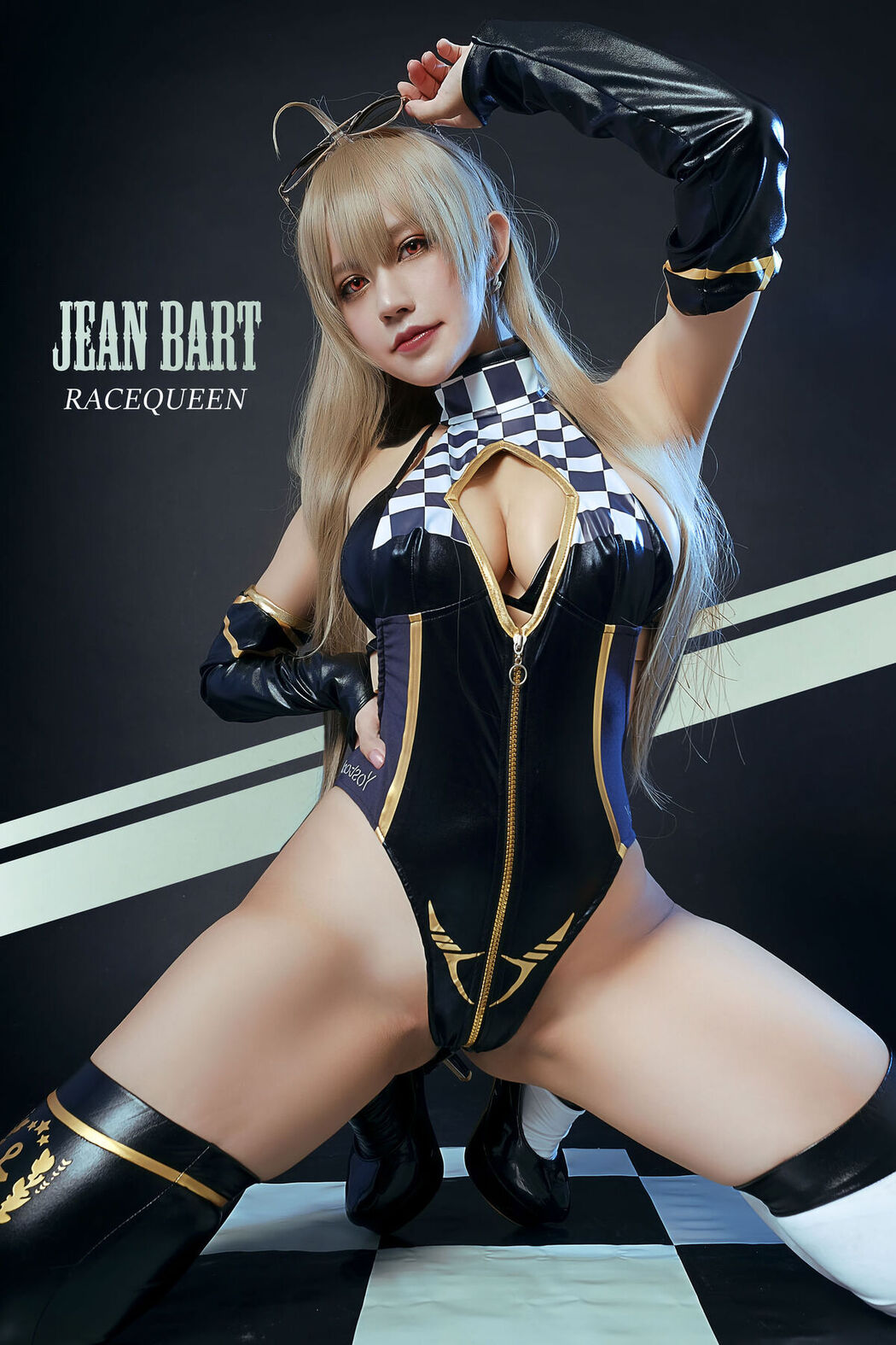 Coser@PingPing – Jean Bart