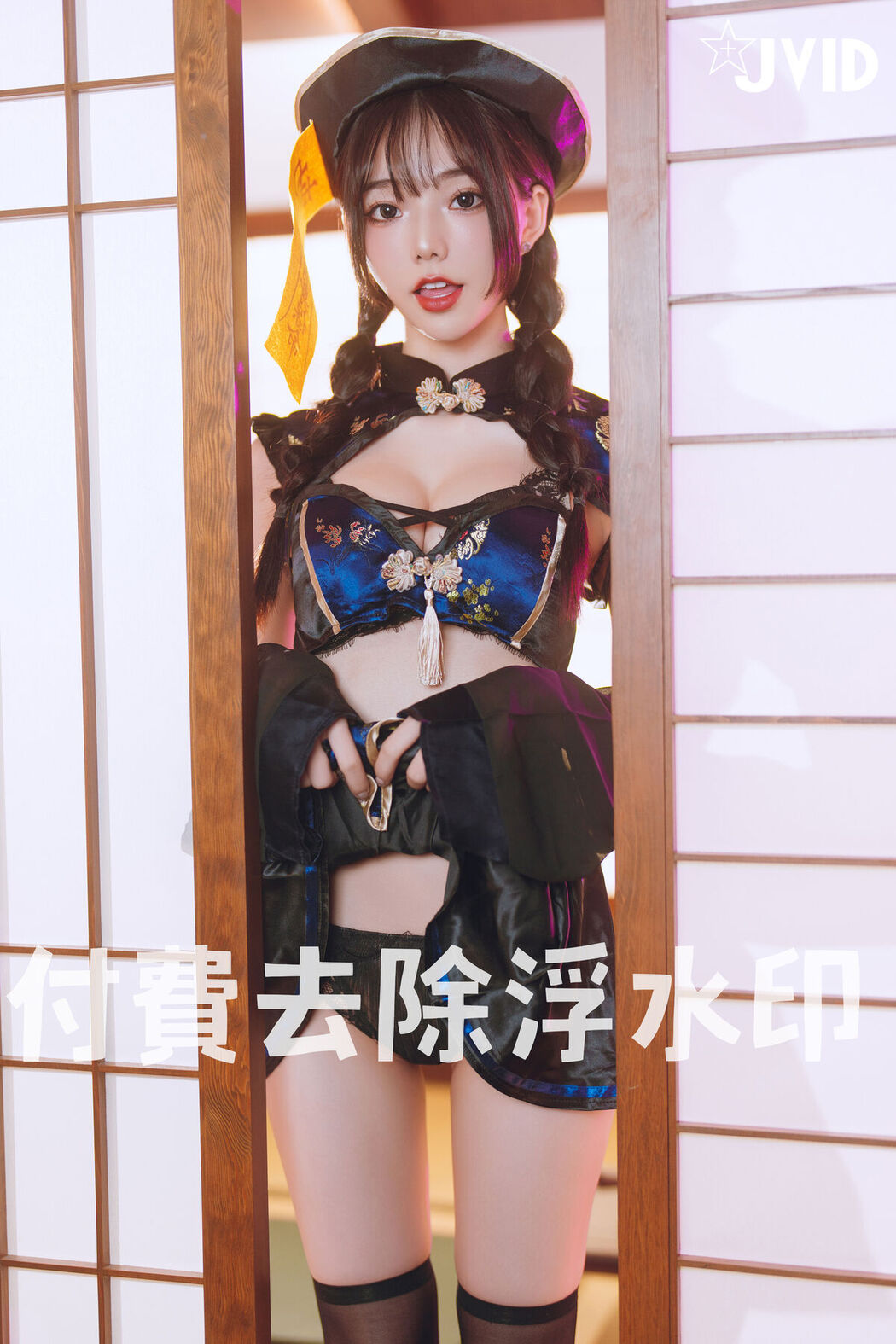 JVID Jiu Jiu 啾啾 – ゾンビ殭屍版女友注射愛の能量變成人類 Part2