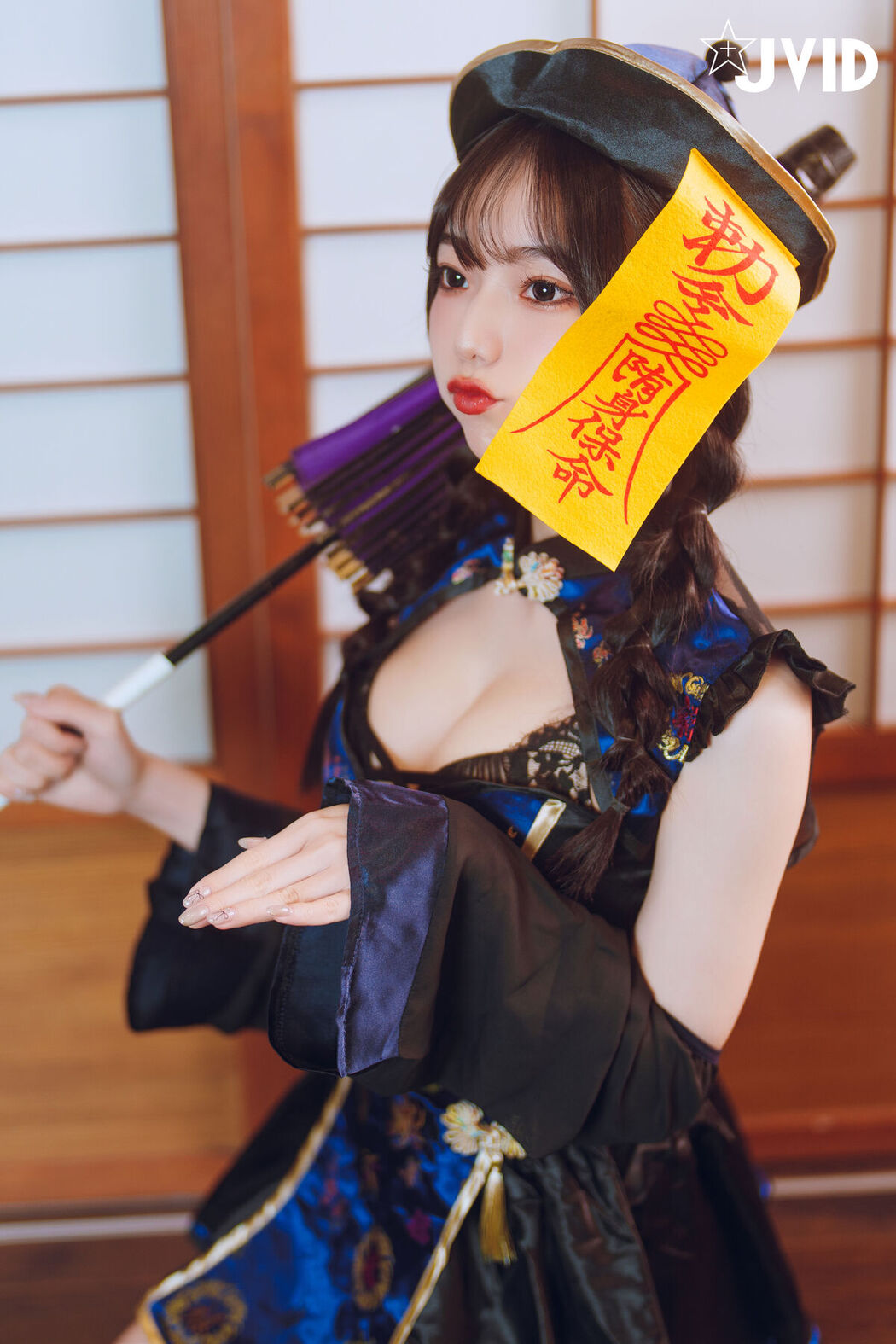 JVID Jiu Jiu 啾啾 – ゾンビ殭屍版女友注射愛の能量變成人類 Part2