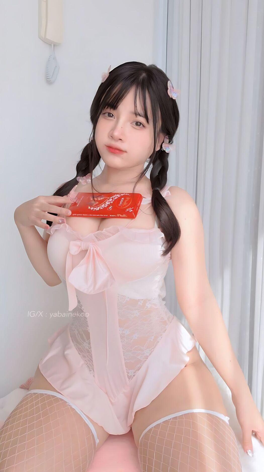 Coser@Menruinyanko – Chocolate or Me