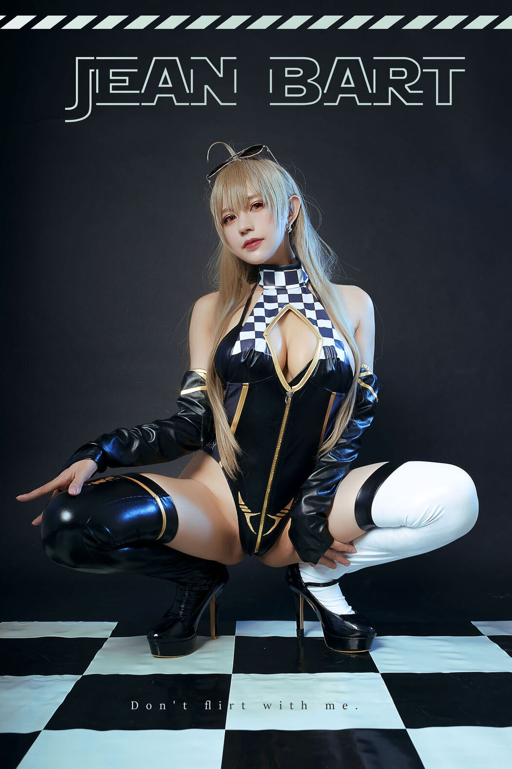 Coser@PingPing – Jean Bart