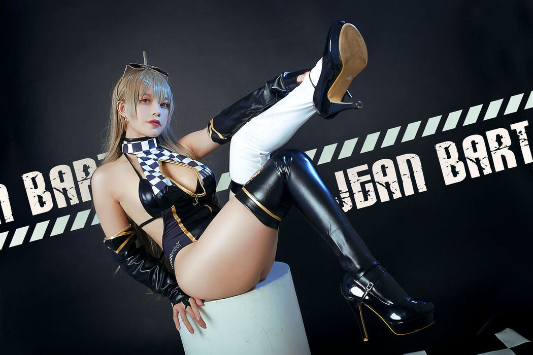 Coser@PingPing – Jean Bart