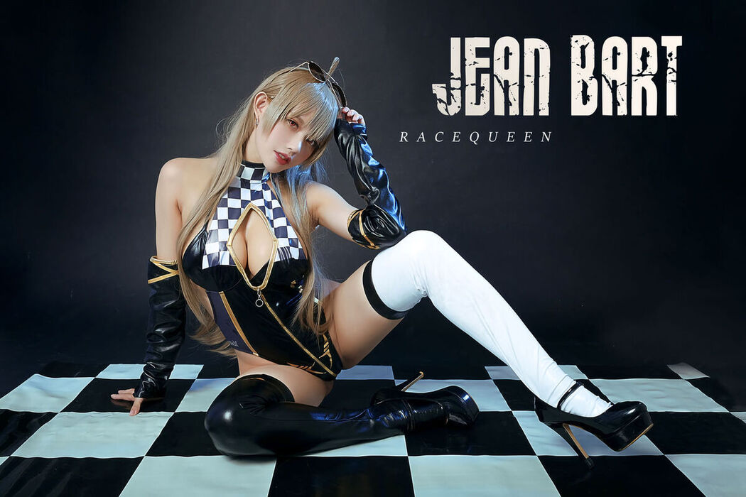 Coser@PingPing – Jean Bart