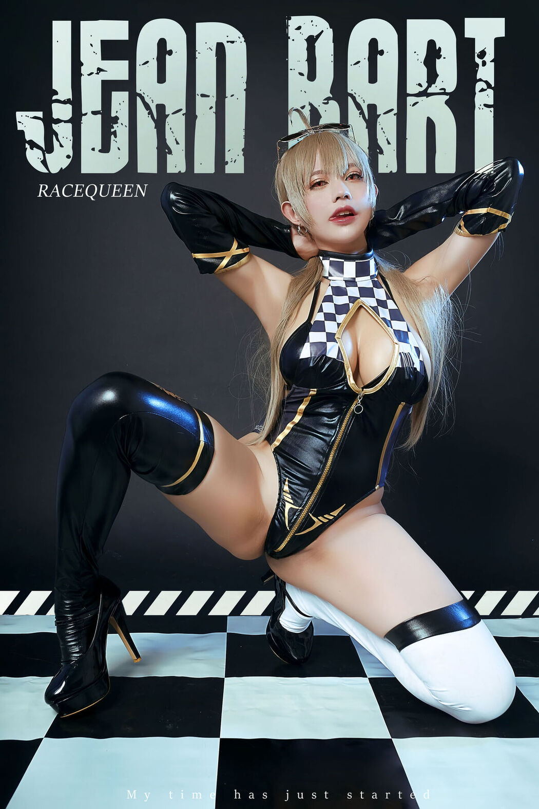 Coser@PingPing – Jean Bart