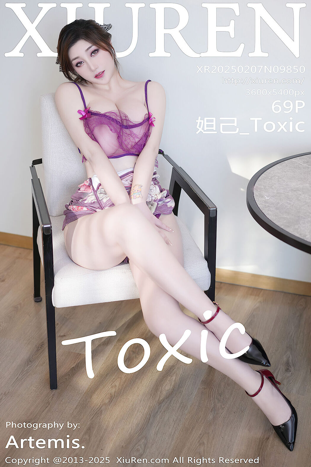 XiuRen秀人网 No.9850 Da Ji Toxic Cover Photo
