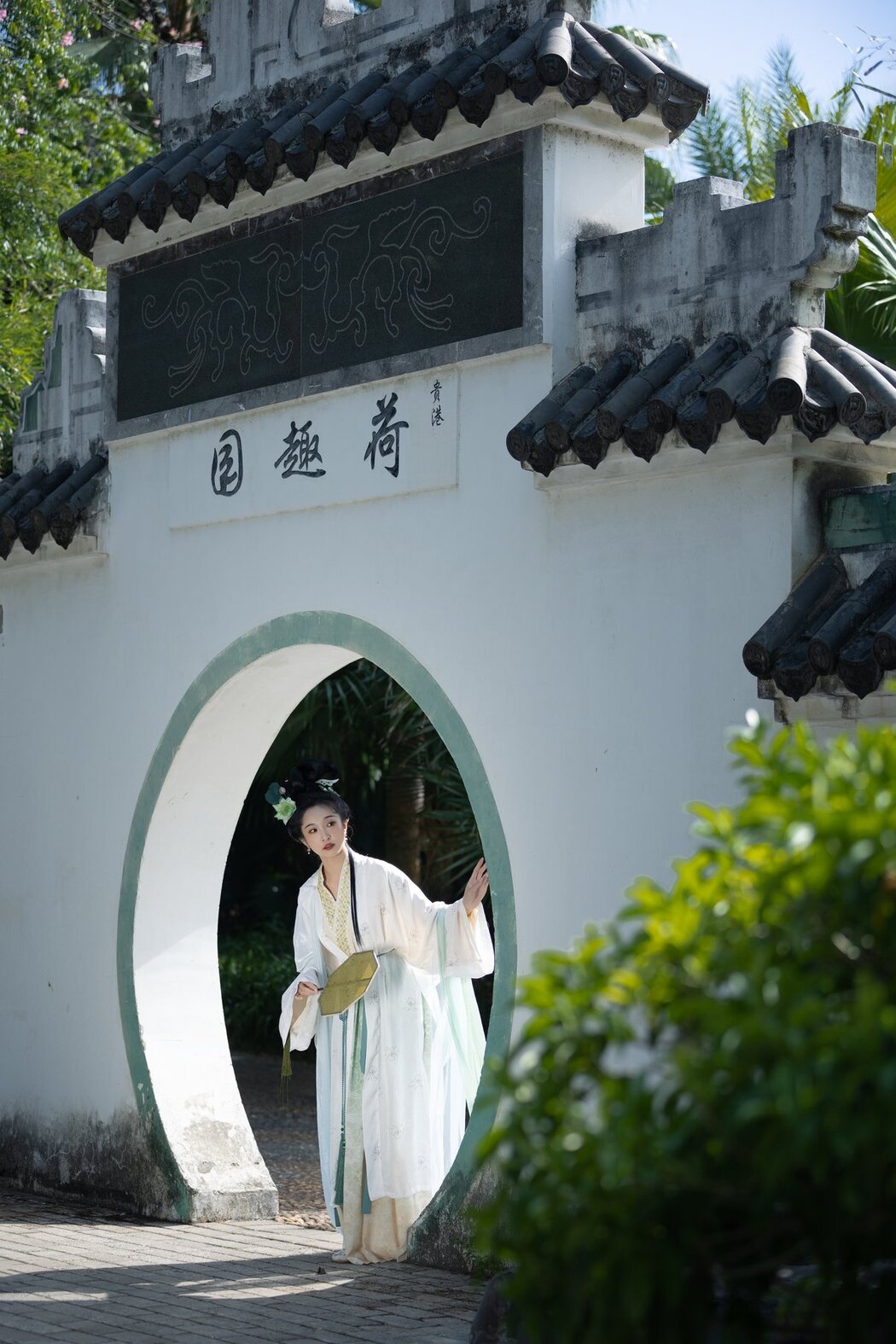 YiTuYu艺图语 Vol.2996 Wan Zi You Zhi Mao