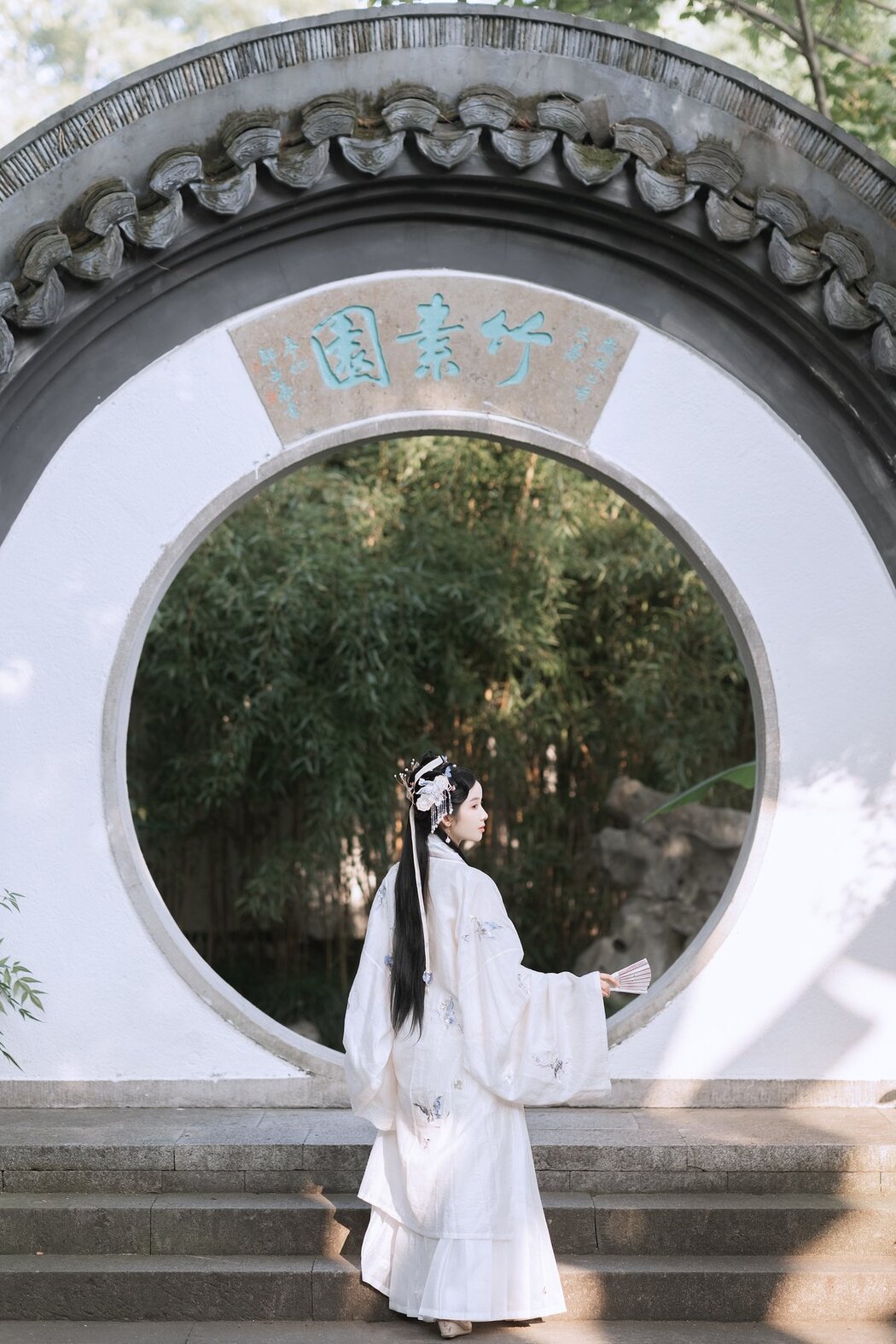YiTuYu艺图语 Vol.3019 Yi Zhi A Meng Zai