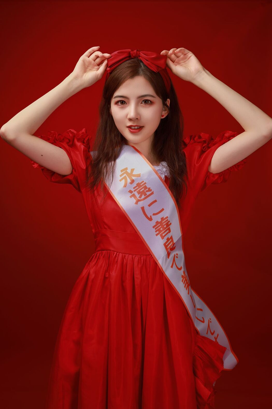YiTuYu艺图语 Vol.3046 Dtifa Ding Xiao Ni