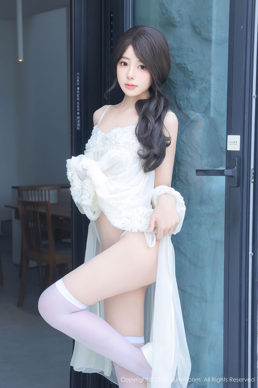XiuRen秀人网 No.9851 Tao Yao Yao