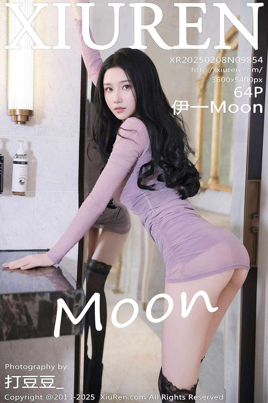 XiuRen秀人网 No.9854 Yi Yi Moon Cover Photo