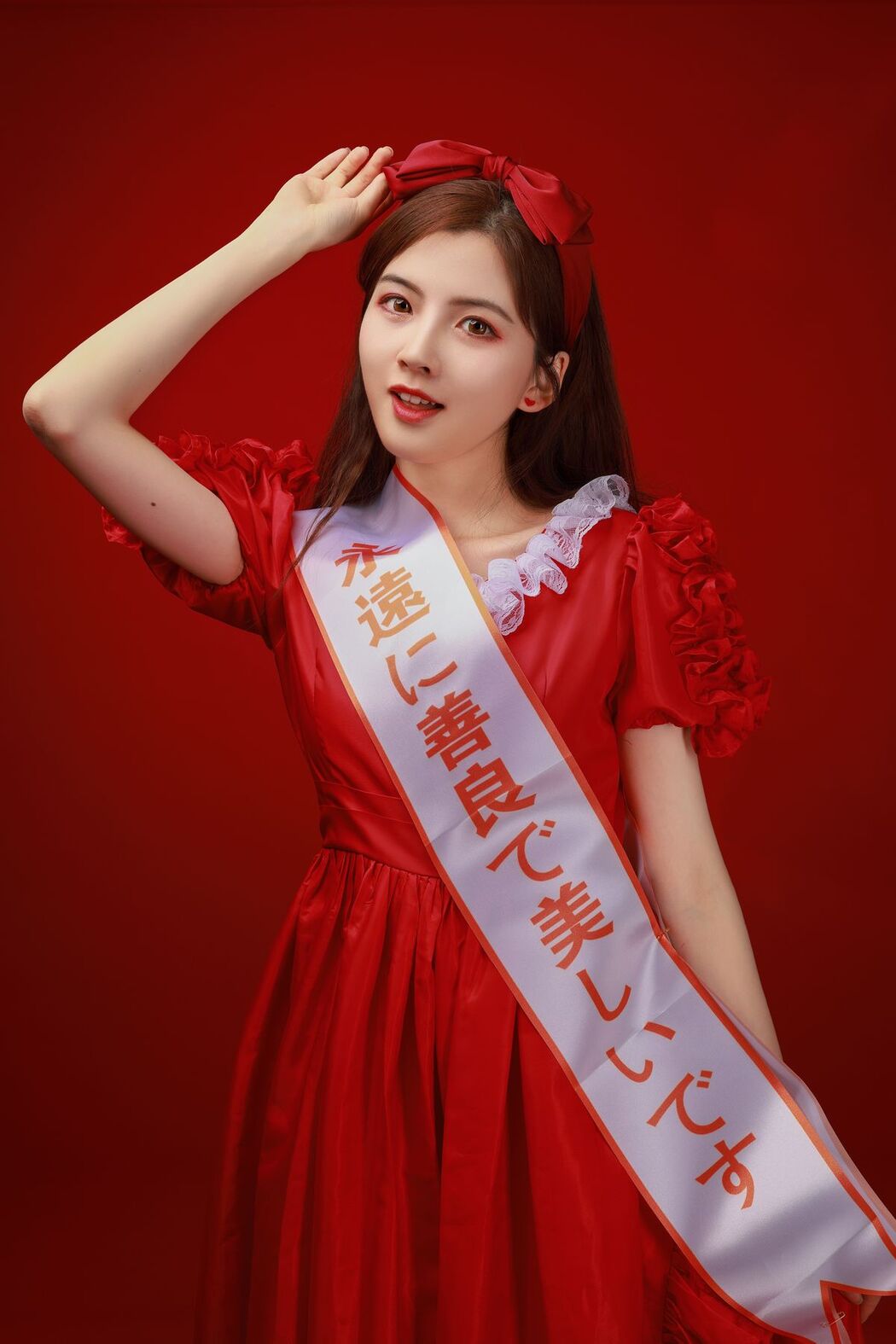 YiTuYu艺图语 Vol.3046 Dtifa Ding Xiao Ni