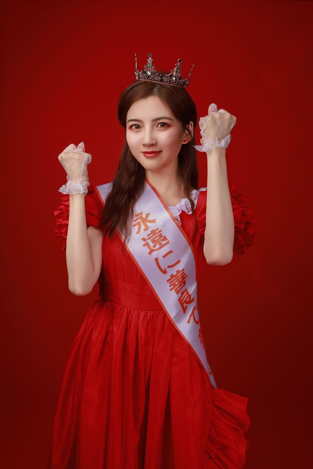 YiTuYu艺图语 Vol.3046 Dtifa Ding Xiao Ni