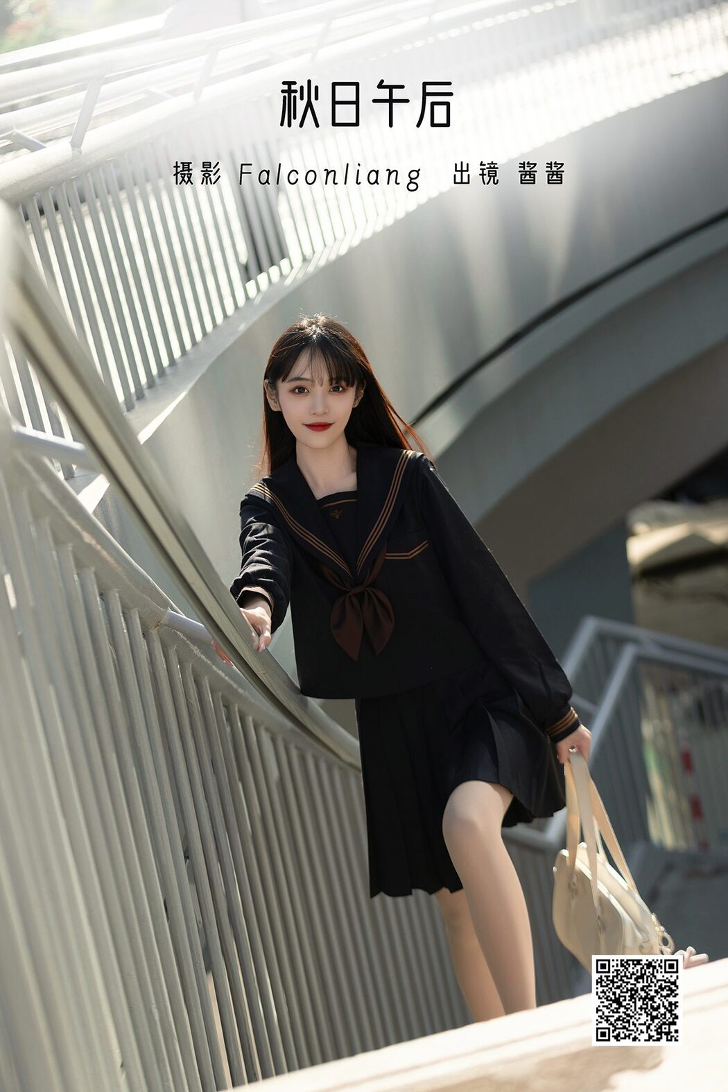 YiTuYu艺图语 Vol.3054 Jiang Jiang Cover Photo