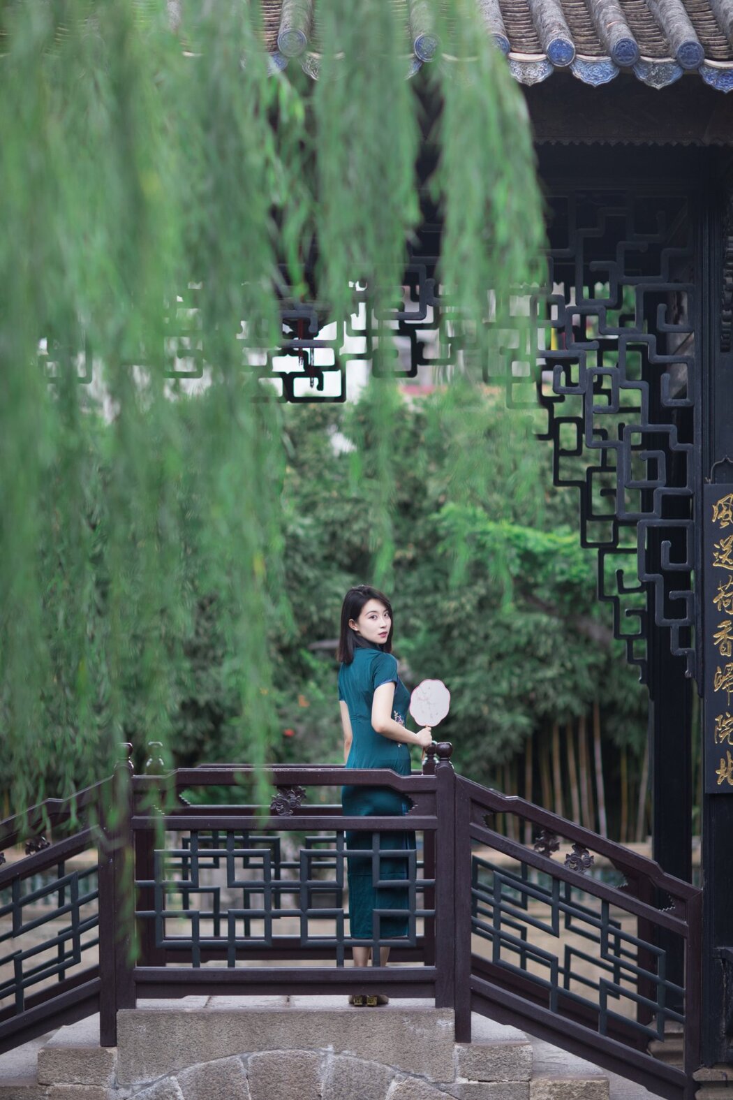 YiTuYu艺图语 Vol.306 Neida