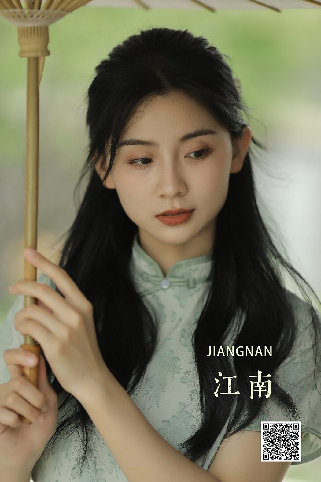 YiTuYu艺图语 Vol.3052 Wang Wang Cover Photo