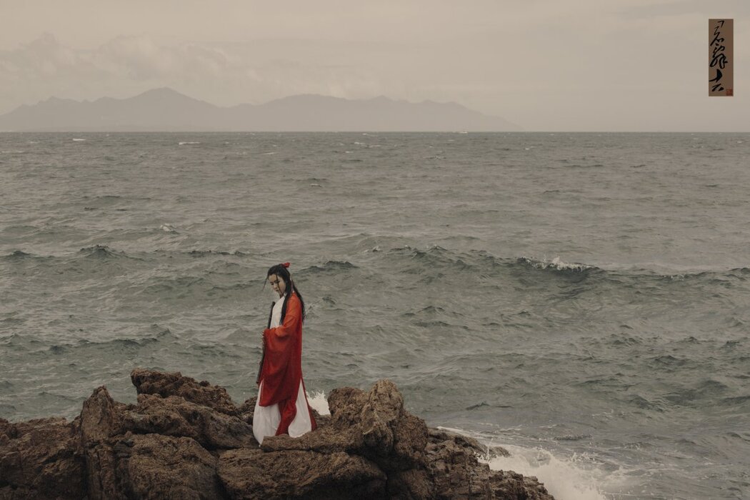 YiTuYu艺图语 Vol.295 San Chong Zi