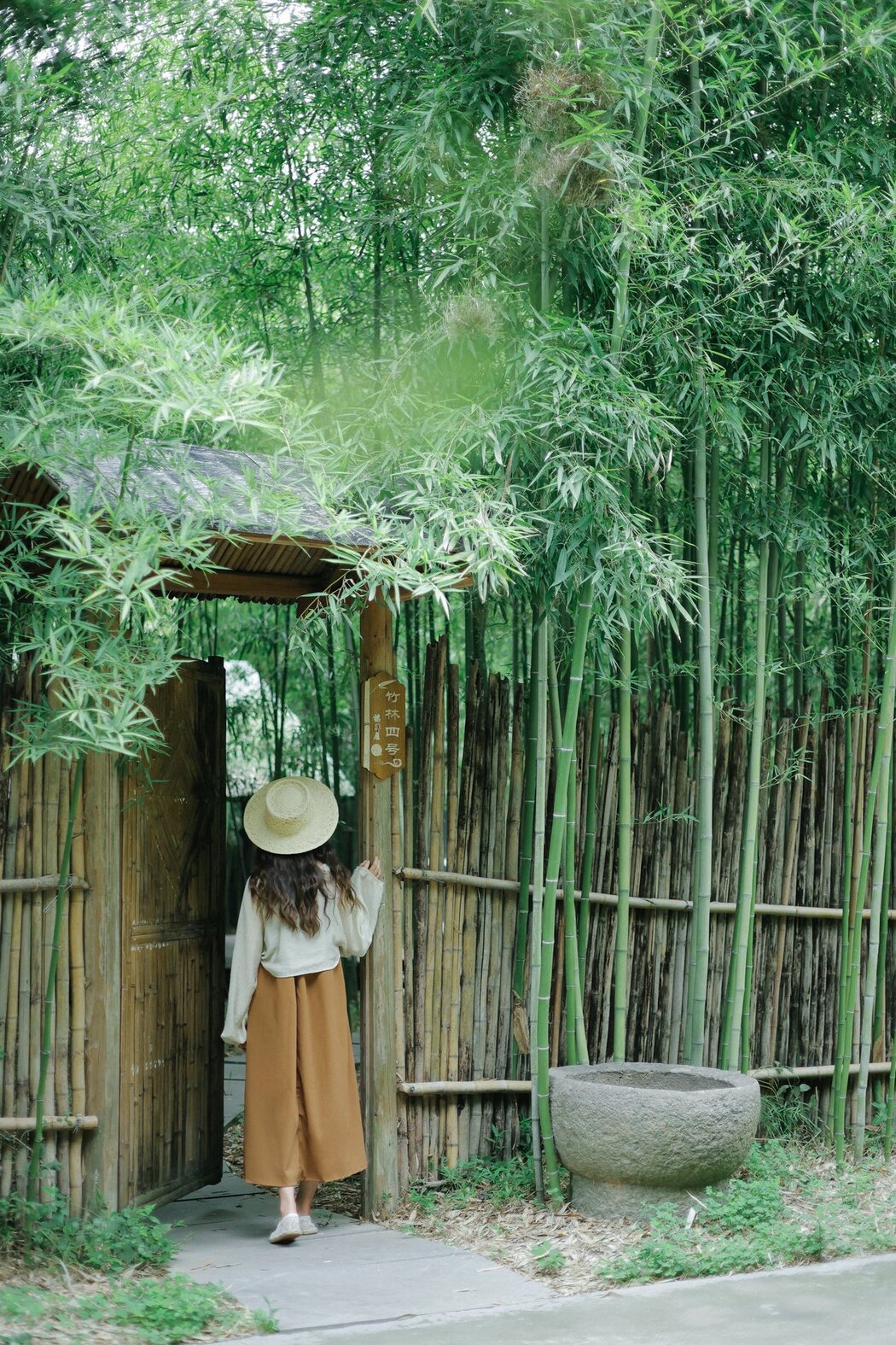 YiTuYu艺图语 Vol.2919 Lan Pang Zi