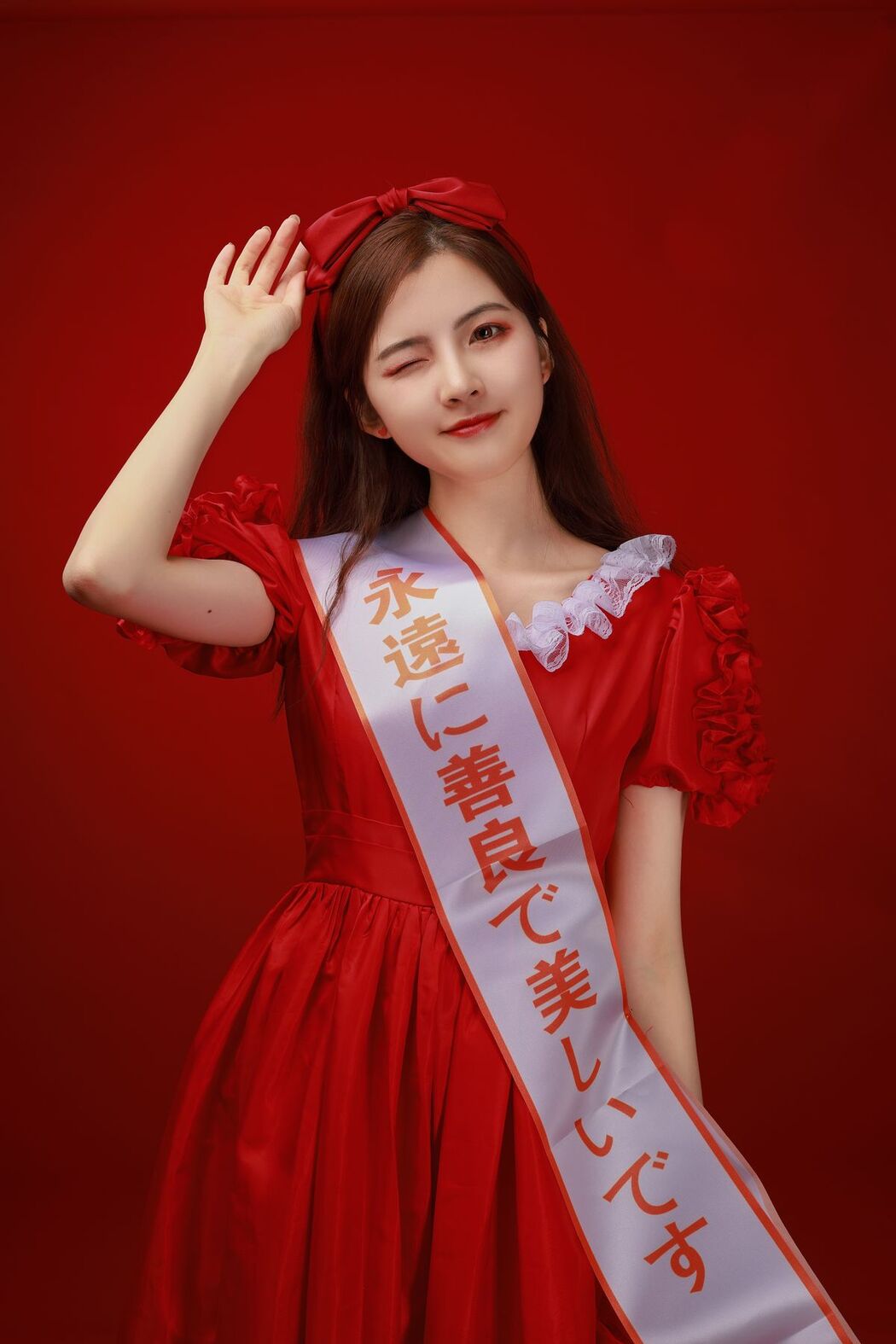 YiTuYu艺图语 Vol.3046 Dtifa Ding Xiao Ni