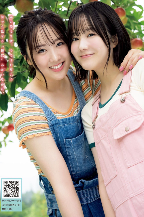 沢口愛華・福井梨莉華, Gekkan Young Magazine 2025 No.06 (月刊ヤングマガジン 2025年6号)