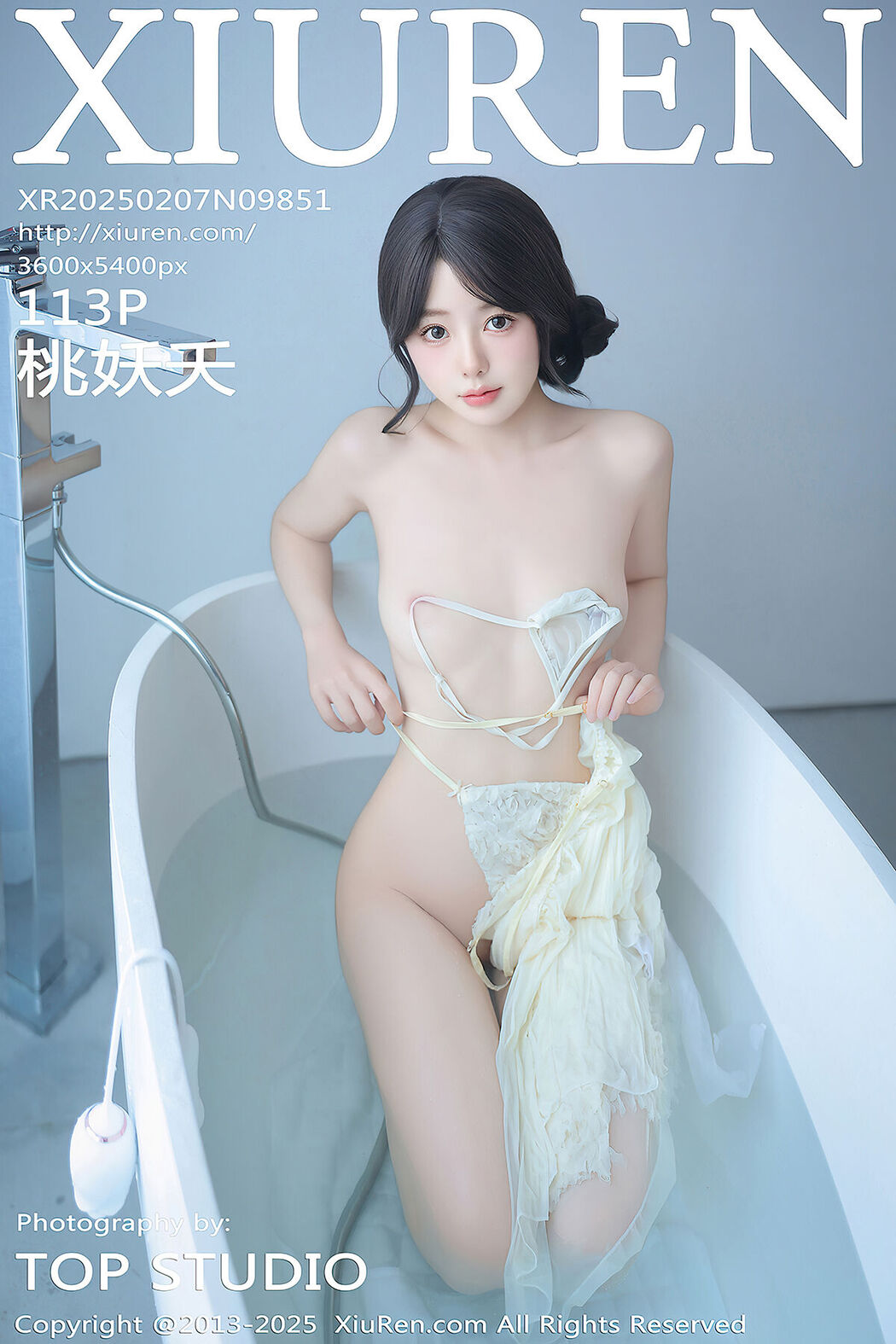 XiuRen秀人网 No.9851 Tao Yao Yao Cover Photo