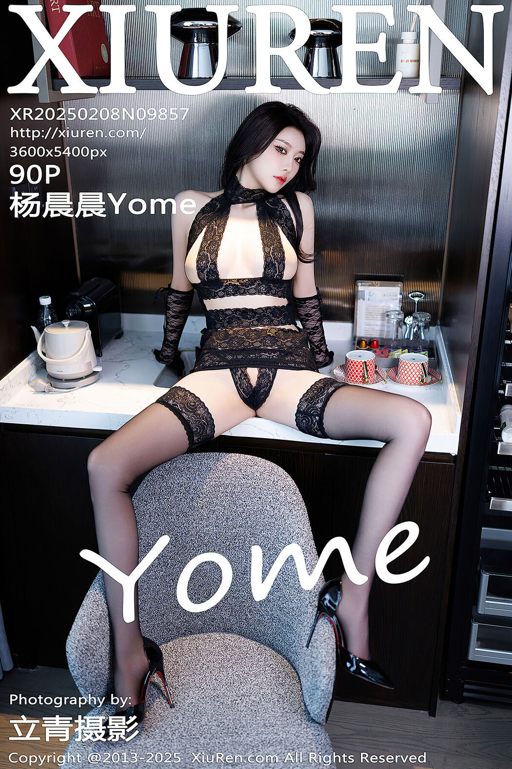 XiuRen秀人网 No.9857 Yang Chen Chen Yome Cover Photo