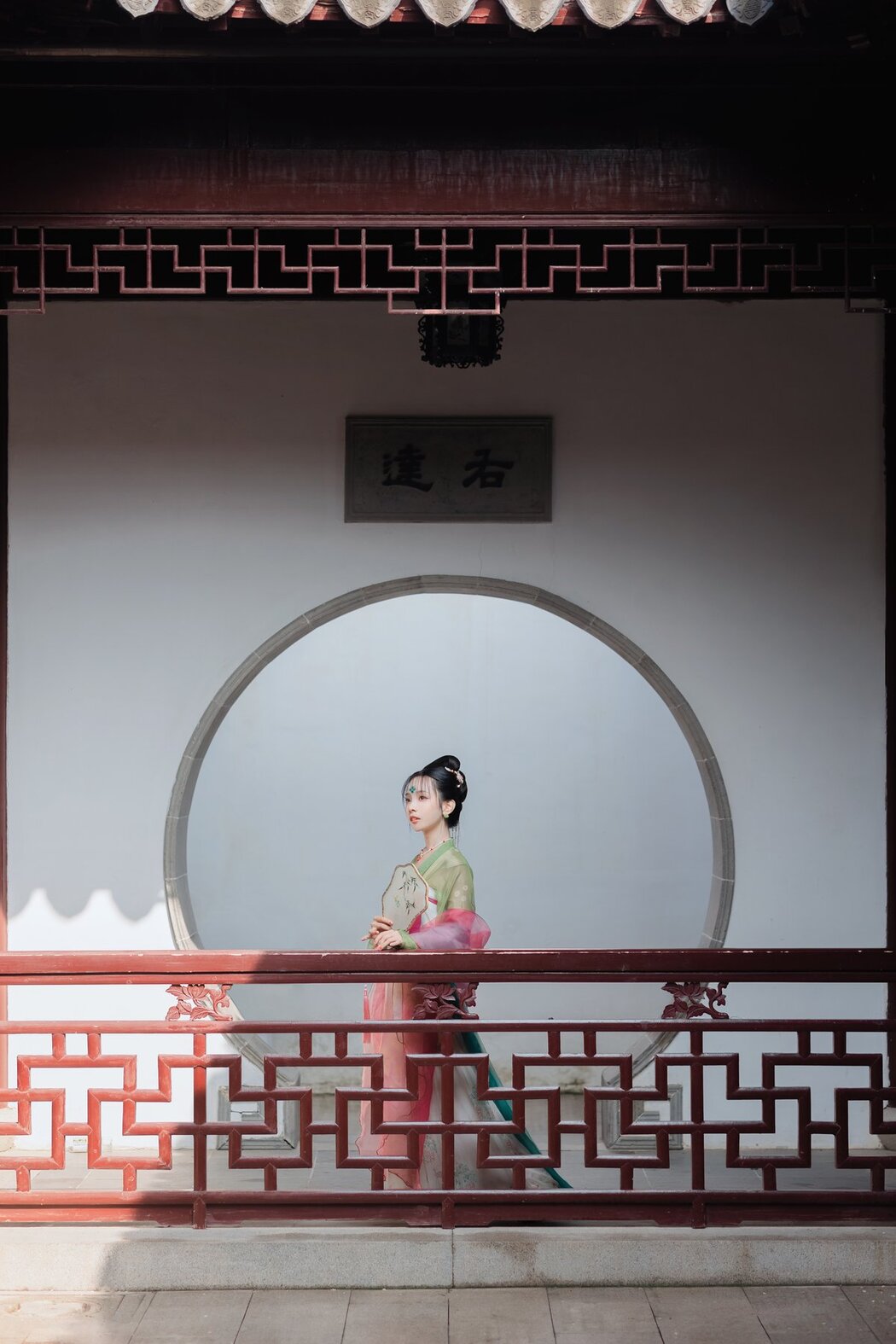 YiTuYu艺图语 Vol.3018 Dang Nian Jiang Jin Yue